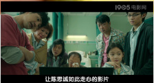 成人福利电影